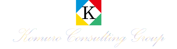 Komuro Consulting Group